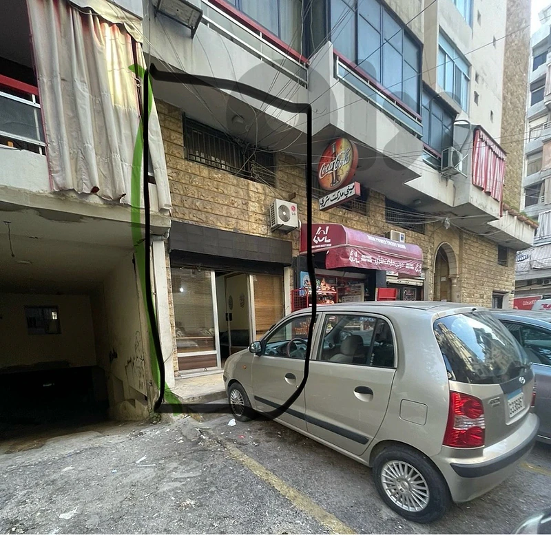 Tayouneh