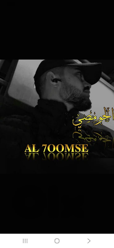 شاب ملتزم