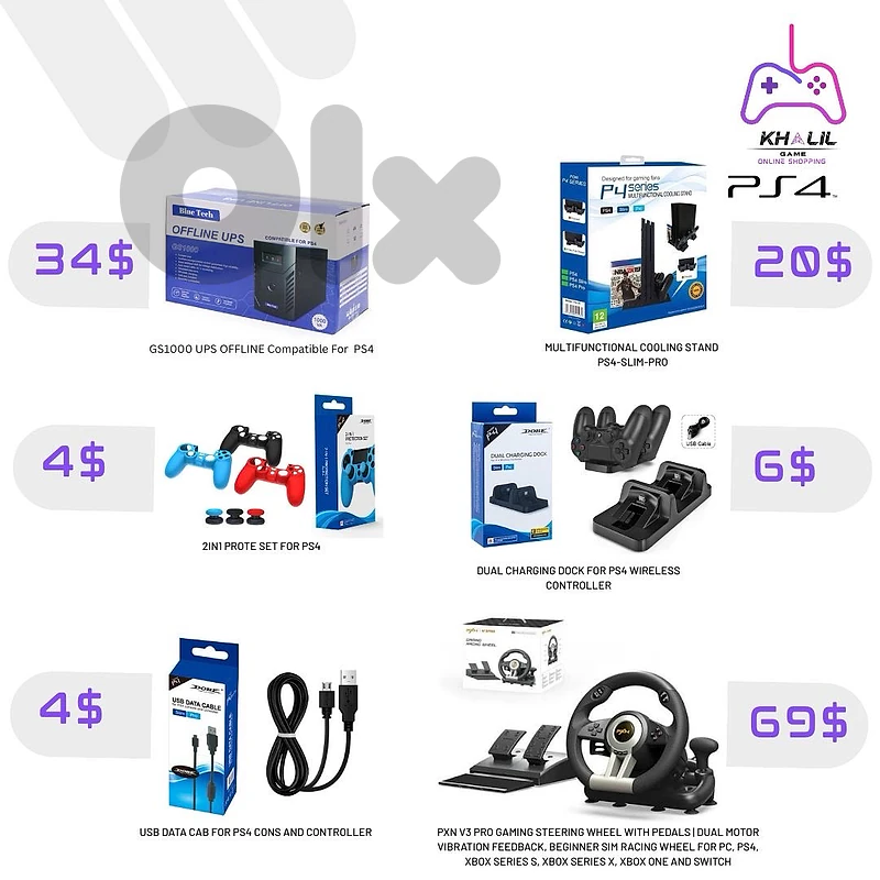 Ps4 Accessoires