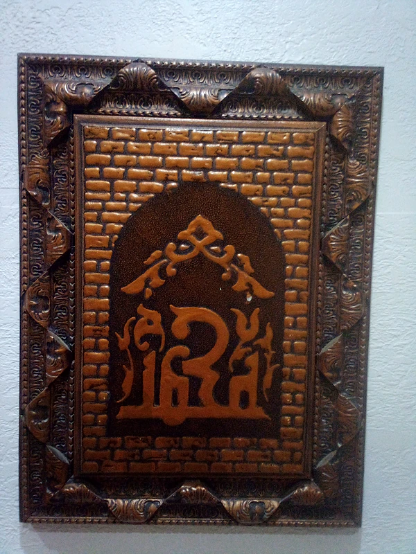 لوحات صنع يد