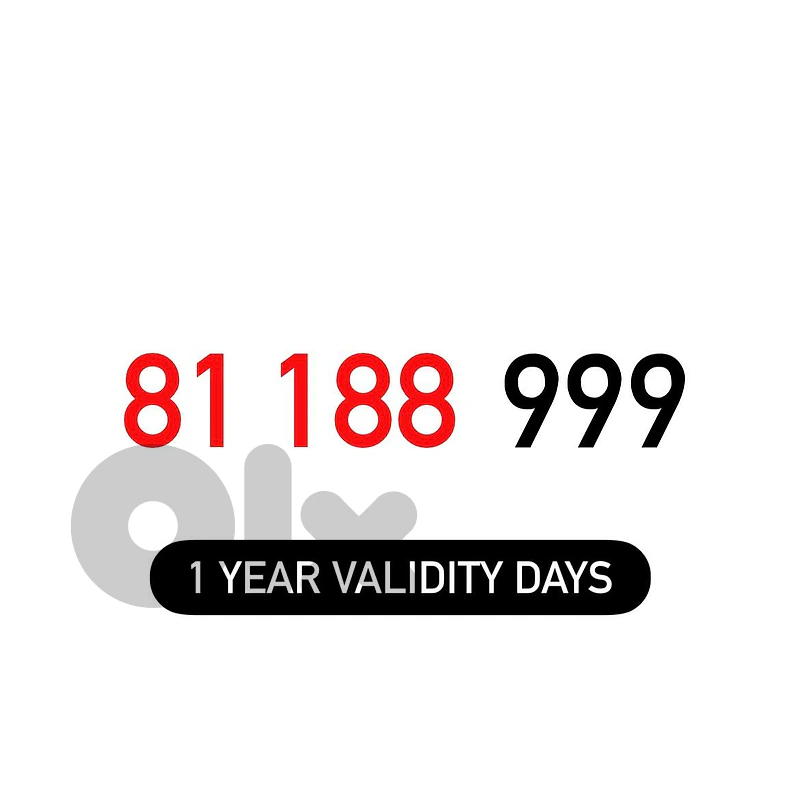 (8 9) Alfa Recharge Mobile Number خط تشريج الفا مميز