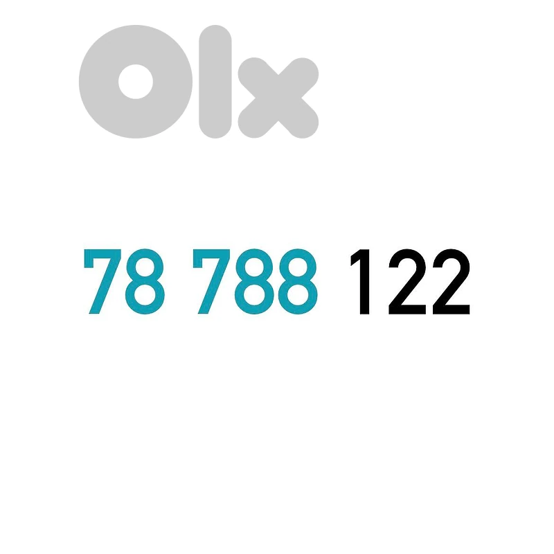 (1 2) (7 8) Touch Recharge Mobile Number خط تشريج تاتش مميز