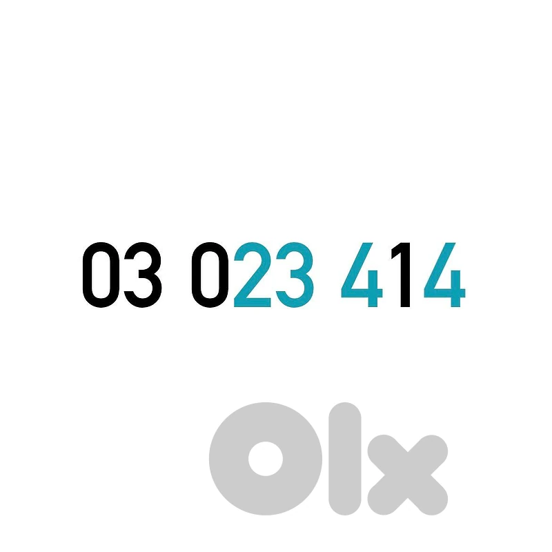 (0 1 2 3 4) Touch Recharge Mobile Number خط تشريج تاتش مميز