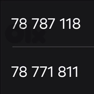 Very special touch numbers 200$
