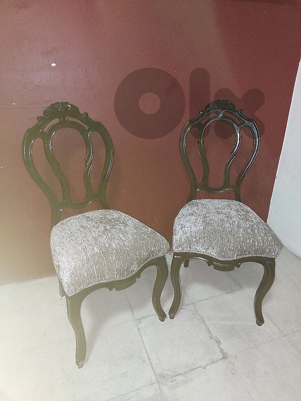 الباشورة