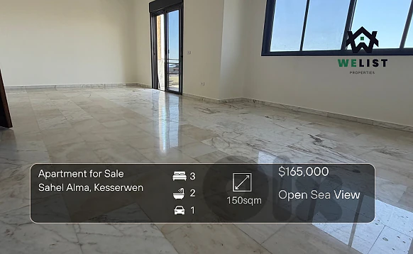 Apartment for sale in Sahel Alma شقة للبيع في ساحل علما