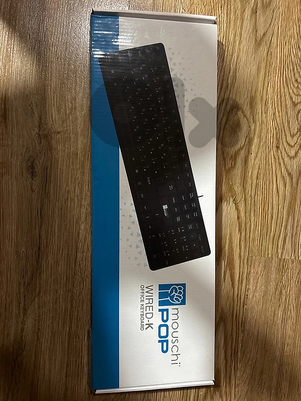 Office keyboard