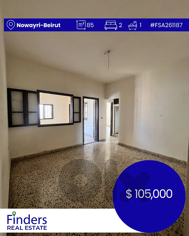 Apartment for sale in Nowayri-Beirut! شقة للبيع في النويري - بيروت!