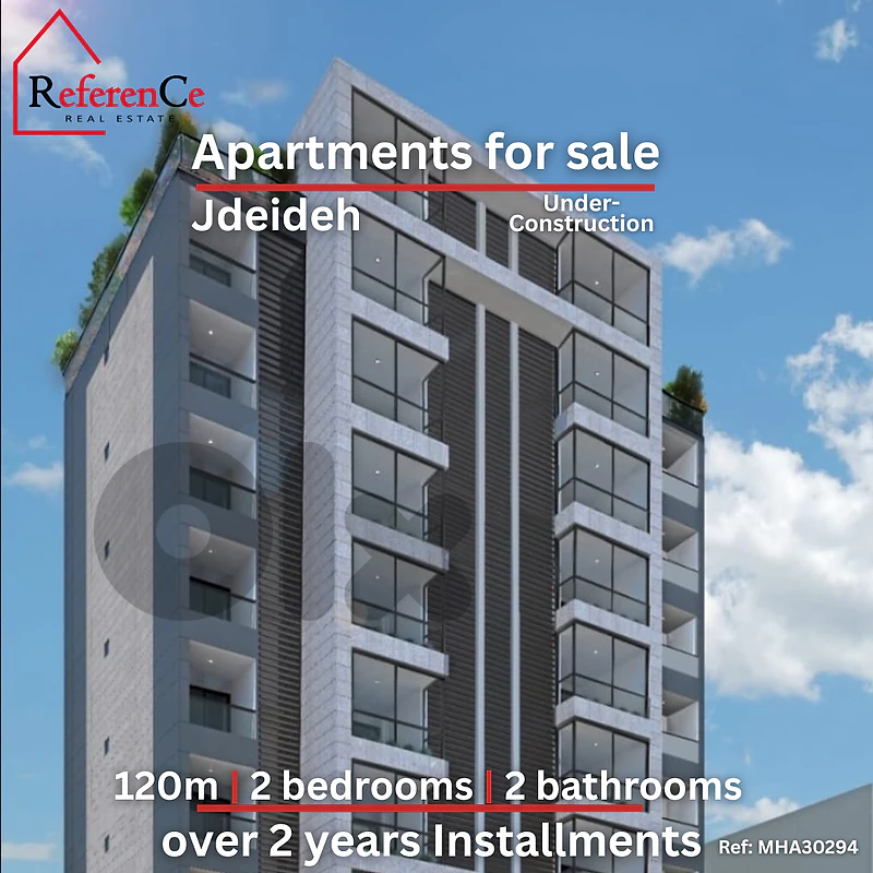 High end Apartments for Sale – Jdeideh شقق فاخرة للبيع في الجد