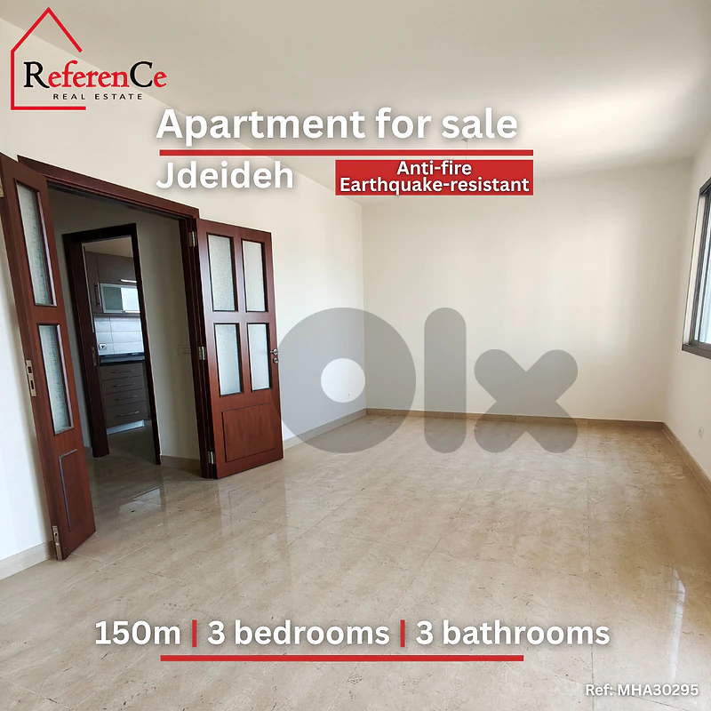 Modern Apartment for Sale in Jdeideh شقة للبيع في الجديدة – واسعة، عصر