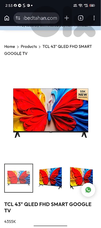 tv TCL . call us on (70923460)