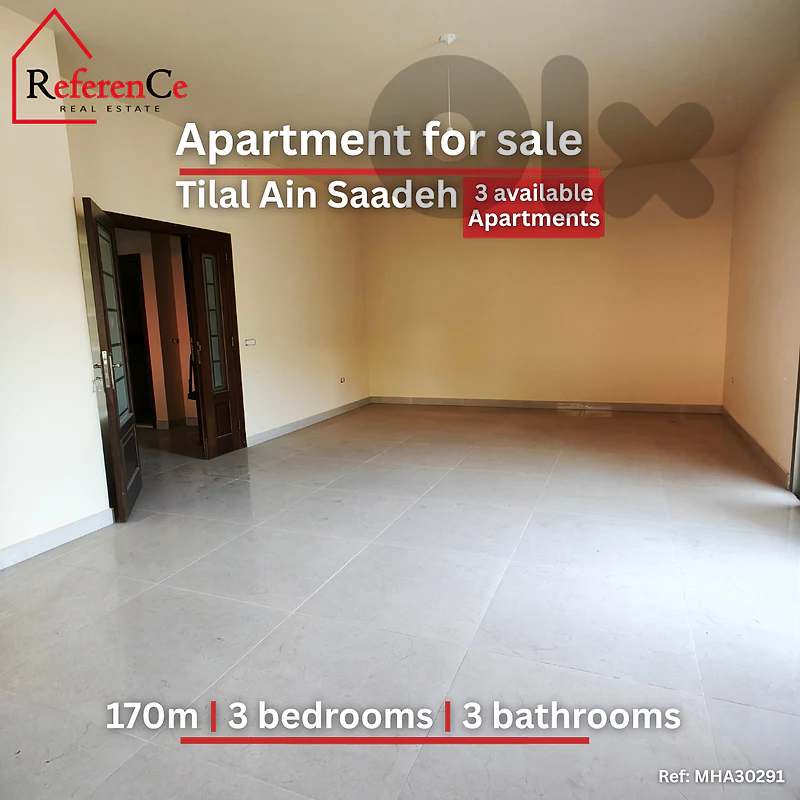 Apartments for Sale – Tilal Ain Saadeh شقق للبيع – تلال عين سعادة Apartments for Sale – Tilal Ain Saadeh شقق للبيع – تلال عين سعادة