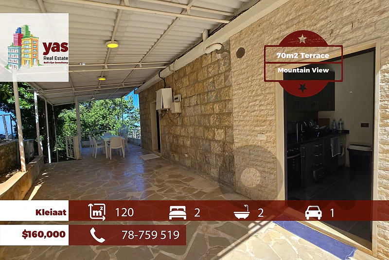 Kleiaat 120m2 | 70m2 Terrace | Well Maintained | Lebanese Style | DA