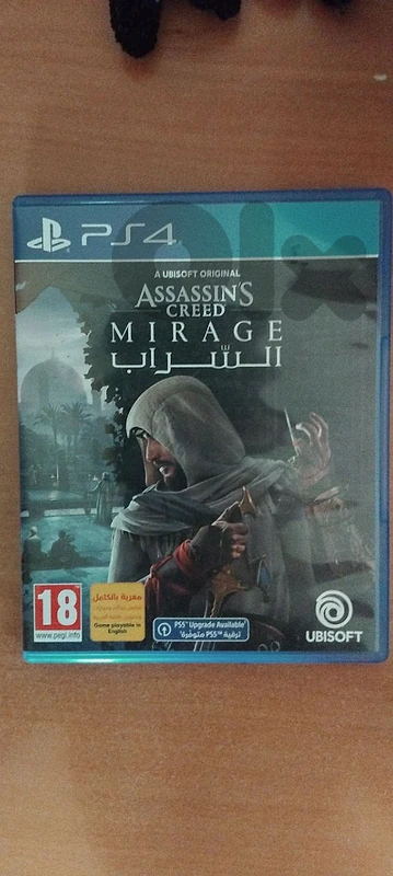 PS4 Video Game