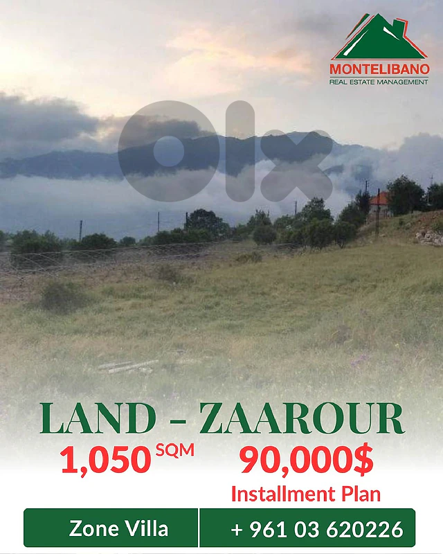 1050 sqm Land For Sale in Zaarour (زعرور) with Installment Plan