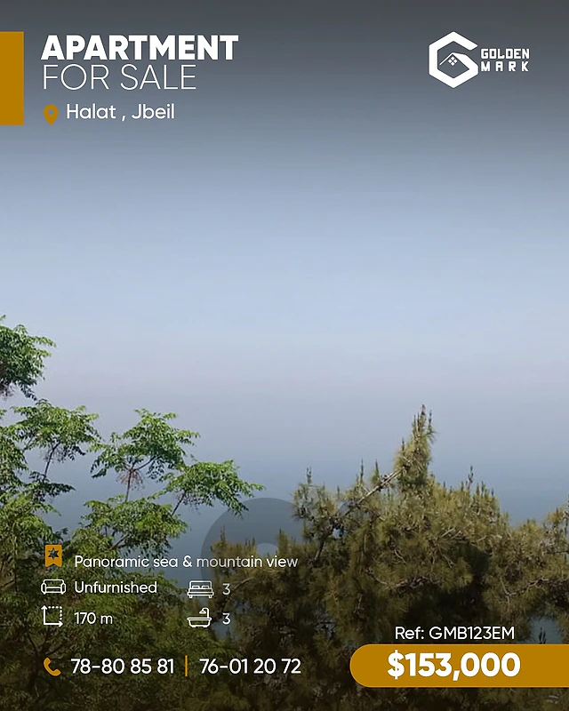 GMB123EM -   Apartment For Sale  In Halat - شقة للبيع في حالات