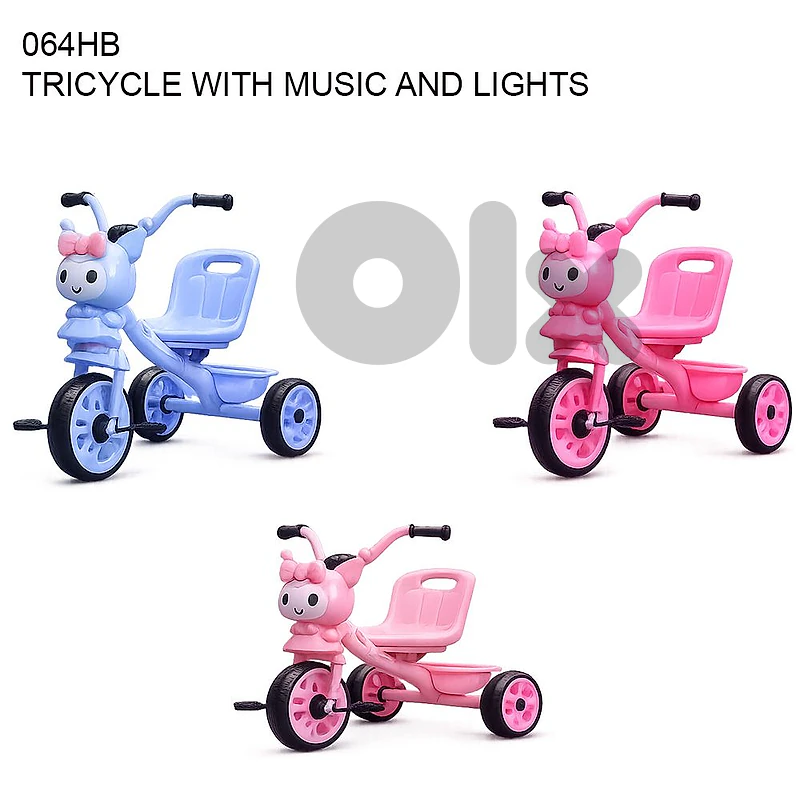 Kids Tricycle