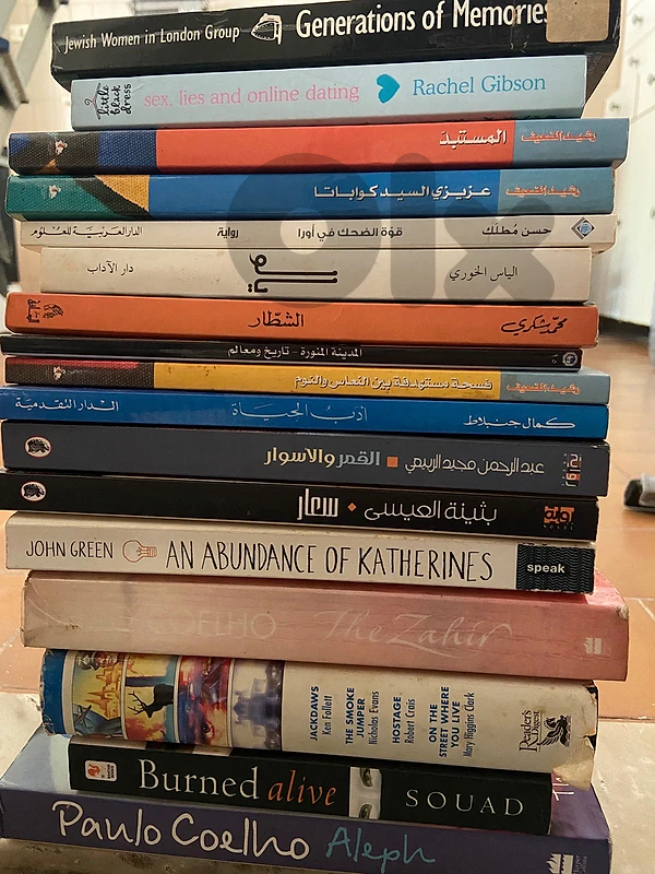a collection of books