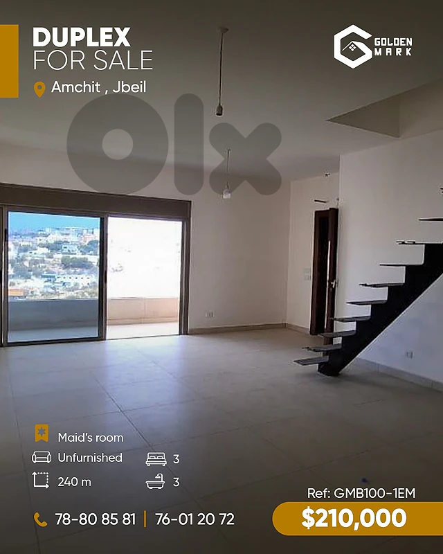 GMB100-1EM  - Duplex  For Sale In Amchit - Aidamoun Village  دوبلكس
