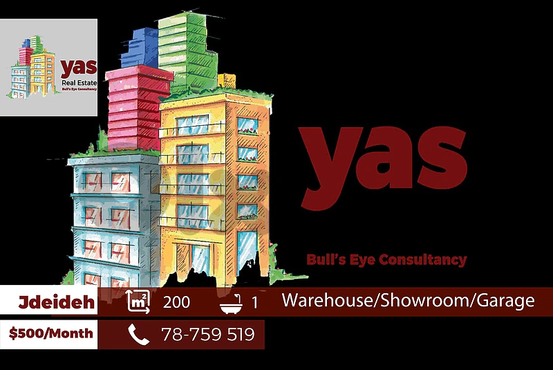 Jdeideh 200m2 | Warehouse | Rent | Multipurpose Usage | AA