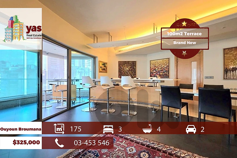 Ouyoun Broumana 175m2 | 100m2 Terrace | Brand New | OH