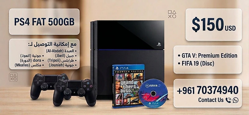ps4 fat 2 controller 2 games