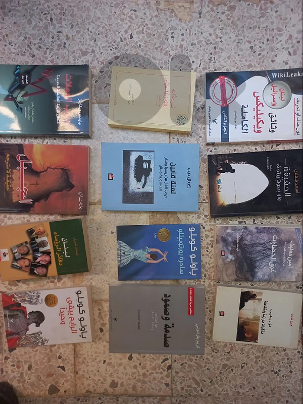 ٦٠ كتاب من اهم الكتب ب ٢٠٠ دولار