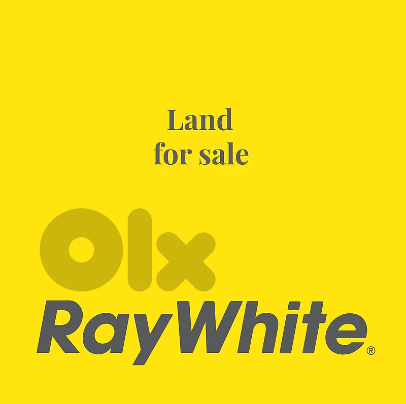 Land for Sale | Achrafieh  أرض للبيع | الأشرفية