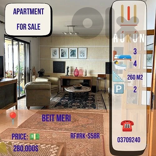 Apartment For Sale Beit Mery 260m2 3 Bed 4 Bath 2prkg Panoramic view