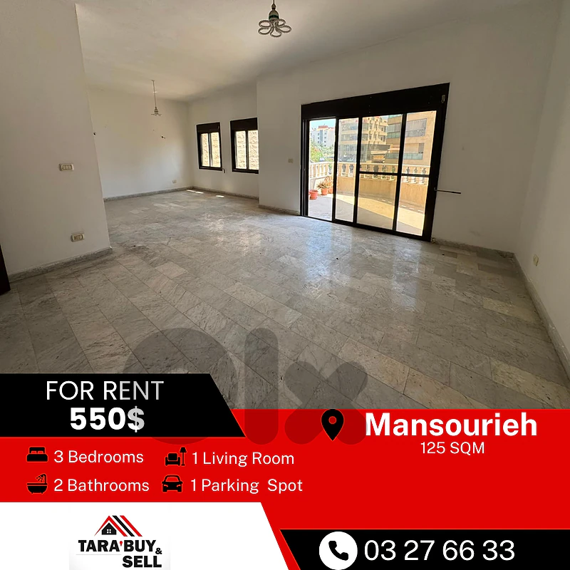 Aapartment for rent on Mansourieh Highway (Prime Location)