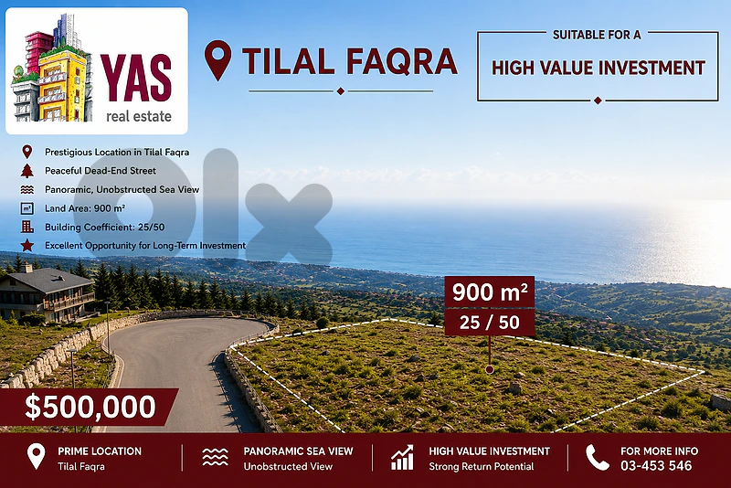 Tilal al Asal 900m2 | 25 / 50 Coefficient | Dead -End Street | HN | Tilal al Asal 900m2 | 25 / 50 Coefficient | Dead -End Street | HN |