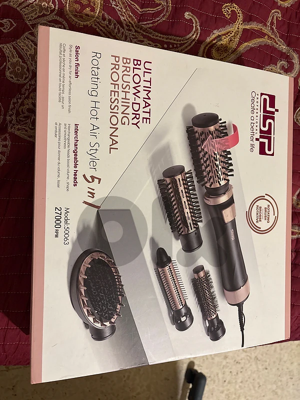 DSP 5in1 rotating hot air styler