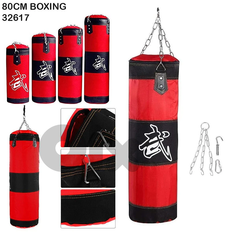 Boxing Bag 80cm كيس بوكس