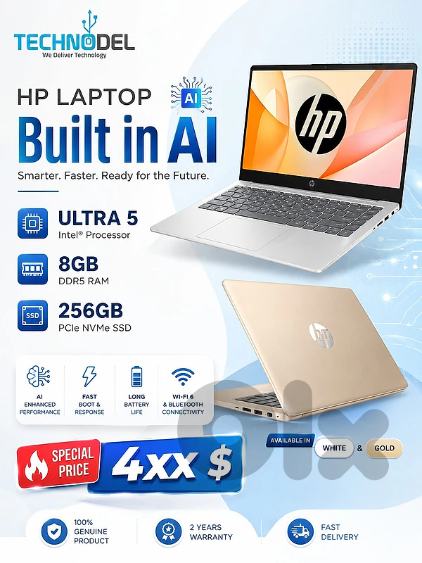HP Ai Core Ultra 5 Laptop HP Ai Core Ultra 5 Laptop