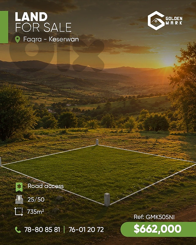 GMK505NI - Land For Sale in Faqra - أرض للبيع في فقرا GMK505NI - Land For Sale in Faqra - أرض للبيع في فقرا