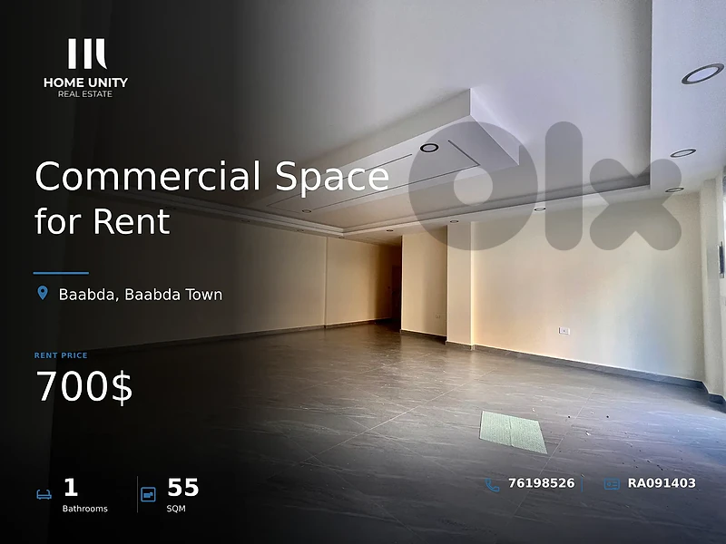 commercial space for Rent , located in Baabda Town , Baabda