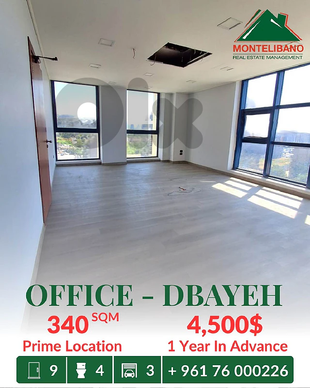Prime Location 340 sqm Office For Rent in Dbayeh ضبية