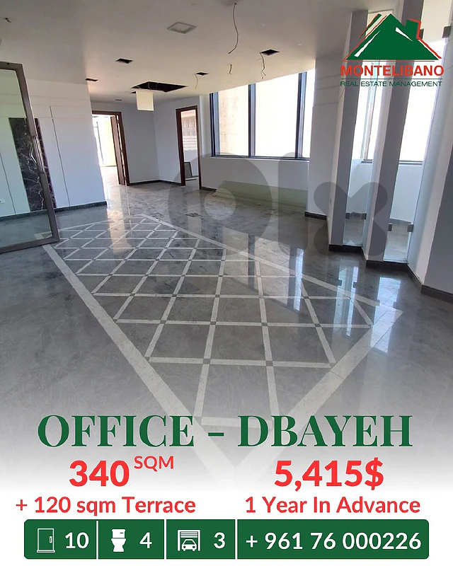 Prime Location 340 sqm Office For Rent in Dbayeh ضبية with Terrace