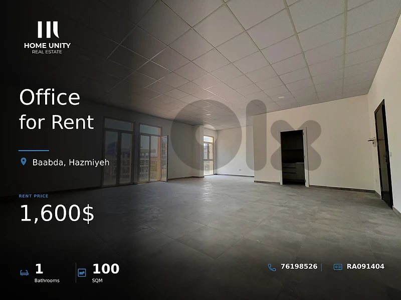 Office for Rent , located in Hazmiyeh , Baabda