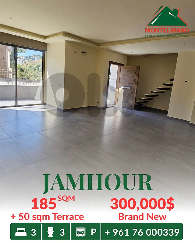 185 sqm Apartment For Sale in Jamhour جمهور with 50 sqm Terrace