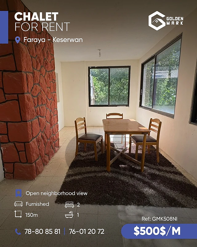 GMK508NI - Chalet For Rent In Faraya-Chabrouh - شاليه للإيجار في فاريا