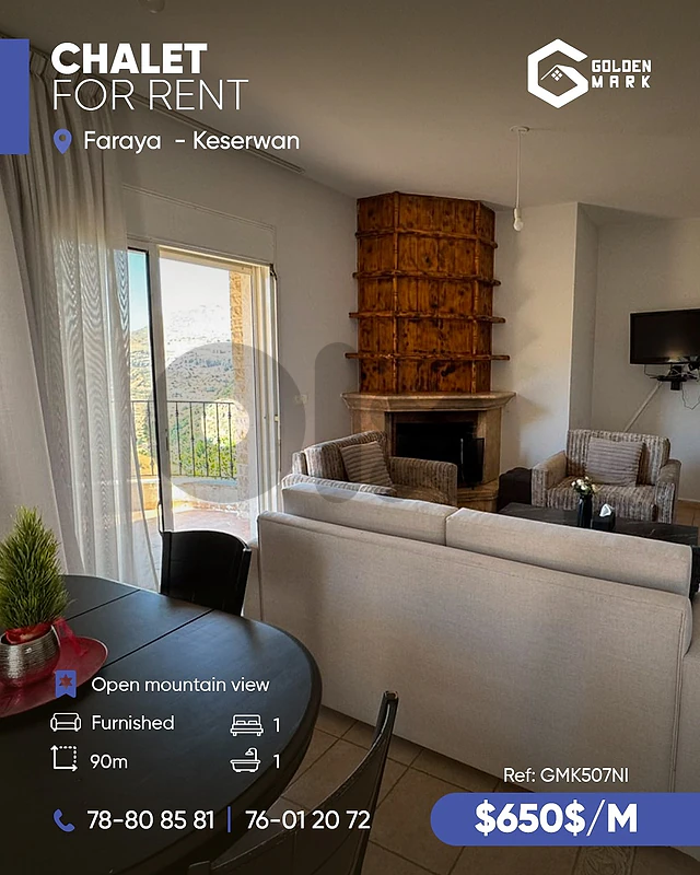 GMK507NI -  Chalet For Rent  In  Faraya - شاليه للإيجار في فاريا