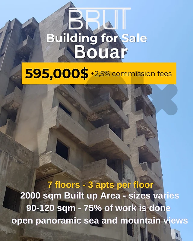 residential building for sale in Nouar keserwan -Great investment