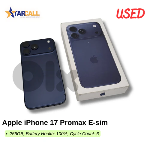 Used Apple iPhone 17 Promax E-sim