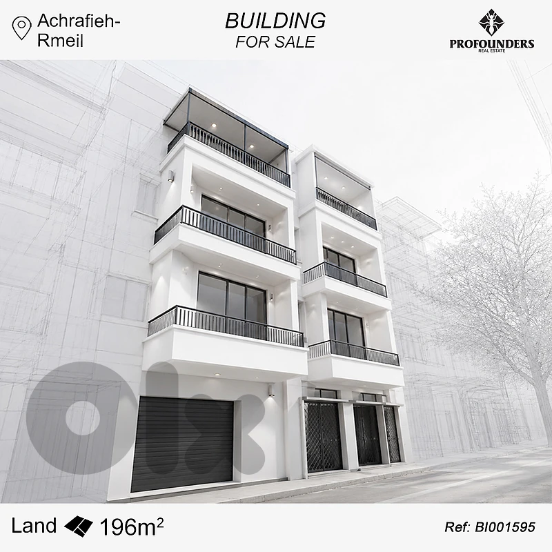 Building for sale in Achrafieh-Rmeil مبنى للبيع في الاشرفية-الرميل