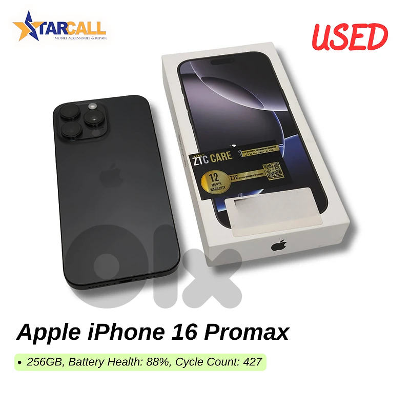 Used Apple iPhone 16 Promax