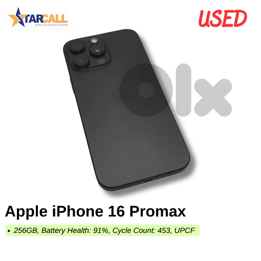 Used Apple iPhone 16 Promax