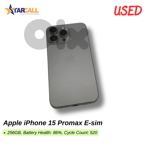Used Apple iPhone 15 Promax E-sim