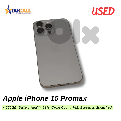 Used Apple iPhone 15 Promax