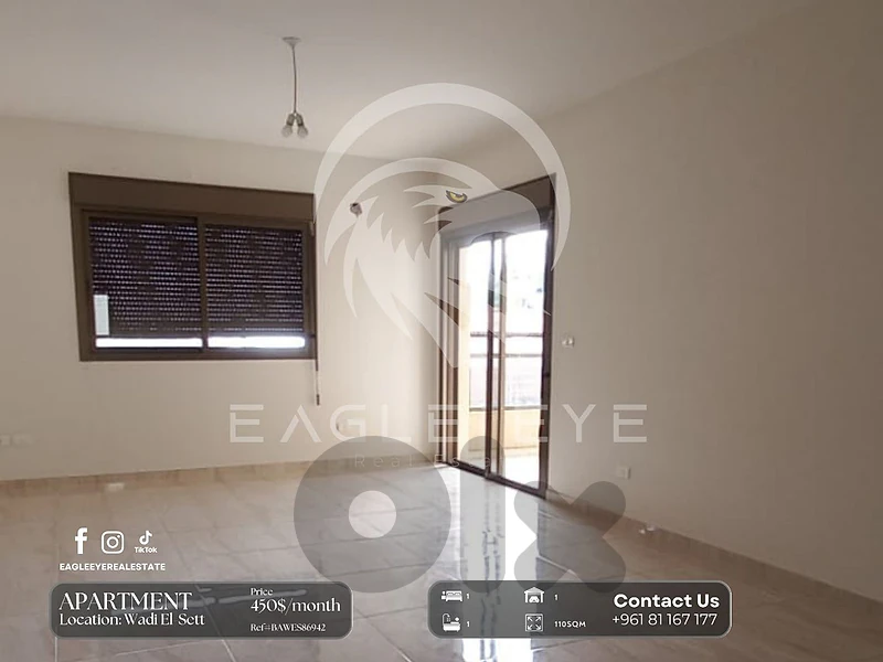 Apartment for Rent in Wadi El Sett
شقة للإيجار في وادي الست
